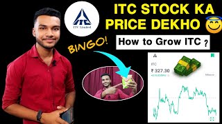 ITC Ka stock | Bingo | ITC Best stock for future | itc stock | stock review today|  I RK TECH