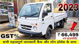 2023 Tata Ace Gold CNG Plus Bs6 Price | ओन रोड़ प्राइस | ₹-66,499 डाउनपेमेंट | ₹-20,000/- डिस्काउंट