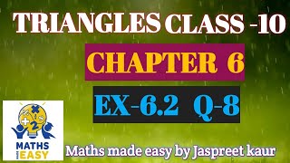 TRIANGLES/CHAPTER 6 Ex6.2  Q-8 /N.C.E.R.T/MATHS CLASS 10TH /USE OF CONVERSE OF THALES THEOREM