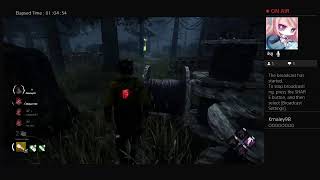 Dead by Daylight Stream