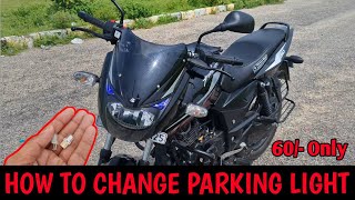 How to Change PARKING LIGHT in BS7 | How to Replace Halogen Light to LED Light  | @rkcreations03