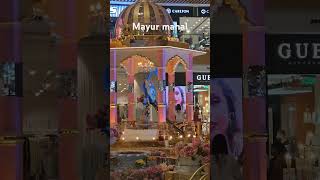 Vegas mall #delhi #vegasmall Mayur Mahal. #new