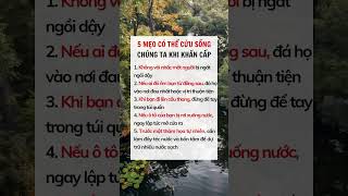 5 Mẹo có thể cứu sống chúng ta khi khẩn cấp #suckhoe #doisong #baihoccuocsong #xuhuong #reels