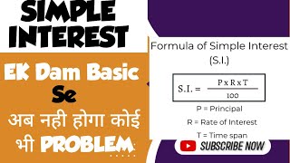 Simple Interest ||SI|| Ek Dam Basic Se|| #simpleineterest #si #studentcareclasses