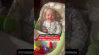 Согласны ? #многодетнаясемья #дети #двойняшки #семья #comedy #children