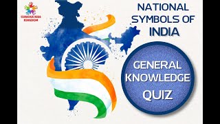 Quiz for kids on National Symbols of India | General Knowledge #gkquiz #quizforkids #trending #viral