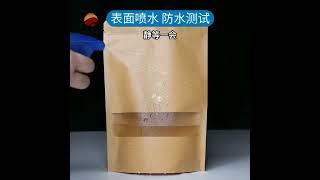 OEM factory frosted windowed kraft paper bag self-contained ziplocks food bag