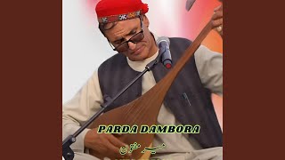 Parda Dambora