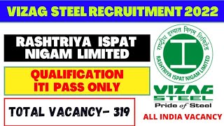 RINL Vizag Steel Recruitment 2022 | 319 🔥🔥Trade Apprentice Vacancy| Vizag Steel Recruitment #rinl