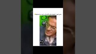 شاهد ما طلبته هذه الفتاة الأجنبية من تبون😂😳