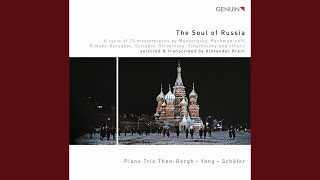 2 Romances After Tyutchev, Op. 4: No. 1, On a Quiet Night (Arr. A. Krein for Piano Trio)