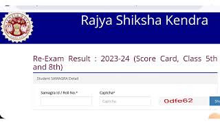 Class 5th and 8th supplementary exam result 2023-24