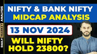 NIFTY PREDICTION FOR TOMORROW|13 NOVEMBER| BANK NIFTY PREDICTION| NIFTY LIVE TRADING| NIFTY STRATEGY