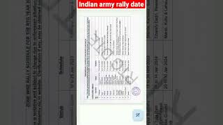 #cbt || indian army rally date program 2023 || #indianarmy #exam agniveer rally bharti