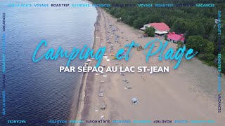 Plage et camping de la Sépaq au Lac-St-Jean