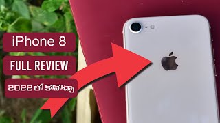 Should You buy iPhone 8 in 2022 | iPhone 8 Full Review in 2022 |