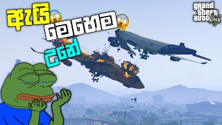 කඩන්වැටුණු PLANE බලන්න යමු | Exploring The Plane Crash Location in GTA 5 Mod | GTA 5 Mod | LK