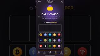 TapTrend Daily Combo 13 November | Claim Daily Rewards Combo | 13 November #taptrend #crypto