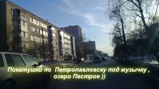 ВЕСНА / ОЗЕРО ПЕСТРОЕ / ЕЗДА ПО ГОРОДУ / МУЗЫКА