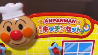 ANPANMAN MINI KITCHEN SET | ASMR