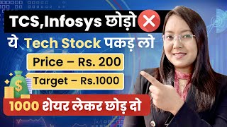 TCS, INFOSYS छोड़ो | ये TECH Stock पकड़ लो | Target 1000 | Best High Return IT SHARES 2024 By Kritika