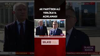 AK Parti'den Ali Yerlikaya Açıklaması... #SonDakika #shorts