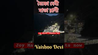 Vaishnav Devi ||Mata Rani #youtubeshorts #shorts #viral