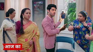 Mann Atisundar || 20 NOV 2024 ||Radhika exposes Kali's mother.