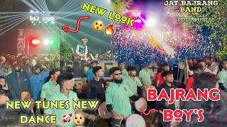 Jay Bajrang Band.. New Tune ke 😲 sath.. Full Public Dhamaka..💃💃😲👆