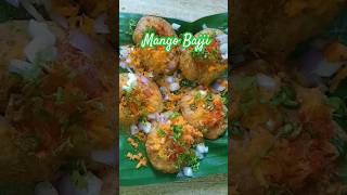 ಮಾವಿನಕಾಯಿ ಬಜ್ಜಿ | Mango bajji #mangorecipe #mango #bajji #bajjirecipe