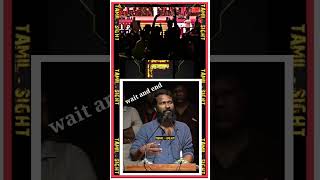 #vadachennai part 2 updat sonna vetri maaran #100 #100k #varisu #vetrimaaran #pollathavan#shortsfeed