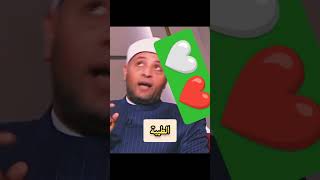 هيا الطيبه بقت حرام #yotubeshorts #religion #motivation