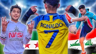 كرة القدم في المانيا🇩🇪