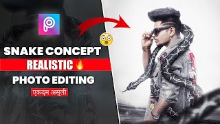 PicsArt Snake Concept realistic photo editing tutorial - Taukeer Editz