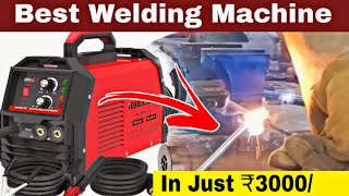 Best Budget Welding Machine 🔥 Unboxing| Review| Testing|