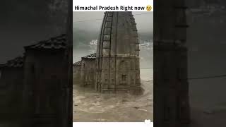 himachal pardesh right no...himachal flood .. july 2023