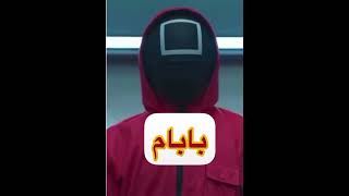 کلیپ خنده دار امید و دیانا 64