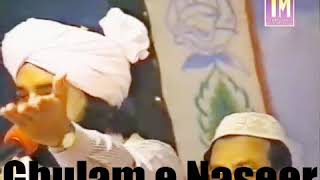 Wohe Sharab  Whatsapp status poetry | Peer Syed Naseer ud din Naseer R.A