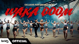 Hyolyn Ft. Lee Young Ji - Waka Boom