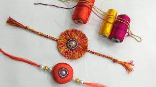 2 simple and easy to make Rakhi ideas with silk thread