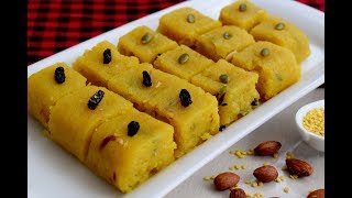 মুগ ডালের হালুয়া || Moong Dal Halwa Recipe by asha