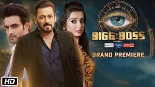 Bigg Boss 18 Grand Premiere Full Episode Review & Explanation | Salman Khan, Vivian, Shehzada, Alice