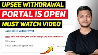 Upsee Counselling 2021 Withdrawal Process || Upsee Counselling Process 2021 || Upsee Counselling