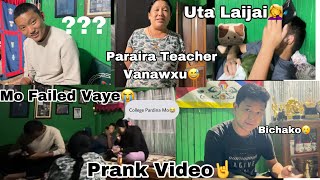 Mo College Pardina😭Mo Fail Vaye😭3ta BackLagyo 2ndYear ma🤦‍♀️Prank on Brother And Mom PrankSucessful✅