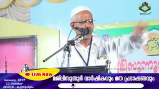 ABDU SAMAD POOKOTTUR NEW SPEECH THANOOR  KUNNUPPURAM