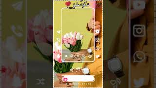 يوم المعلم|شكراً معلمتي💌 #shorts #يوم_المعلم_العماني #يوم_المعلم