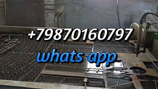 анонс нового проекта и продвижения по начатым. +79870160797 what's app