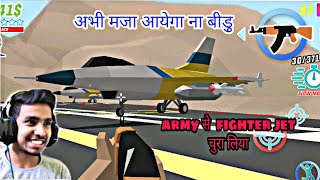 Stealing fighter jet from army base in dude theft wars ft techno gamerz