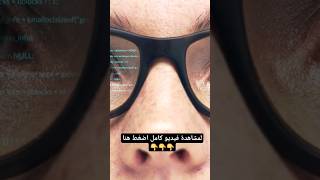 الذكاء الاصطناعي مستقبلنا