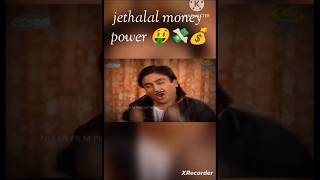 Jethalal money power #viral short #short